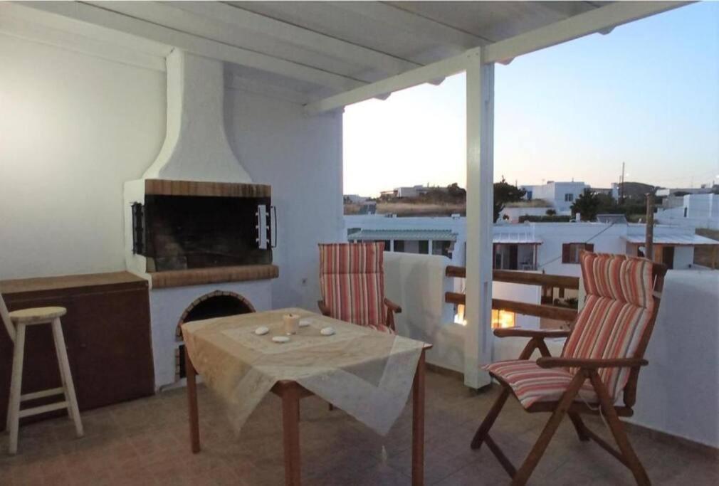 Apartment Sweet Milos Triovasalos